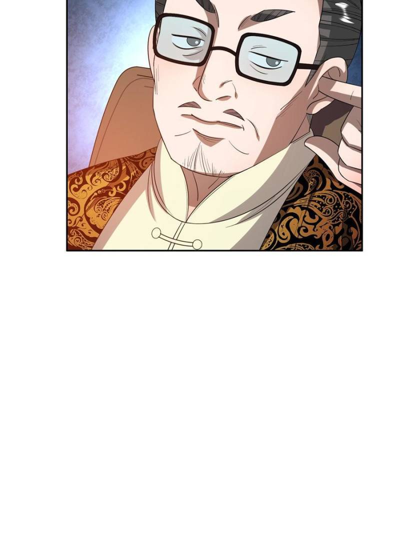 Page 41 of Chapter 29