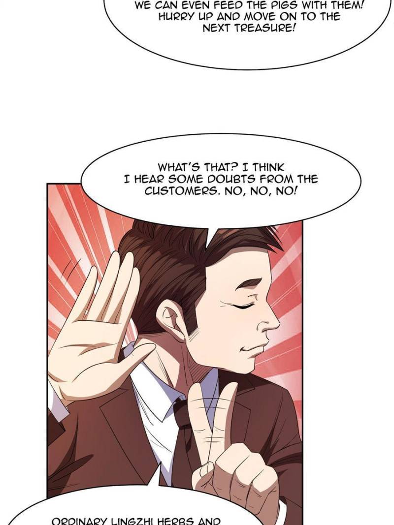 Page 17 of Chapter 31