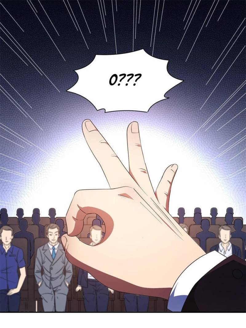 Page 1 of Chapter 32