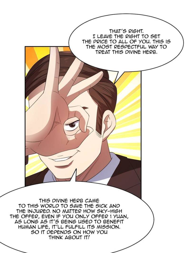 Page 2 of Chapter 32