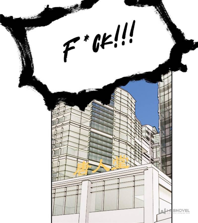 Page 24 of Chapter 36