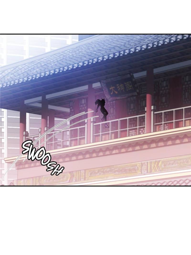 Page 34 of Chapter 37