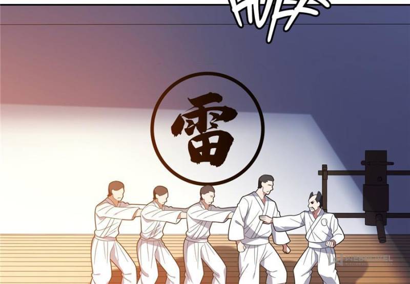 Page 27 of Chapter 38
