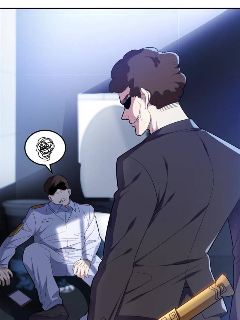 Page 17 of Chapter 40