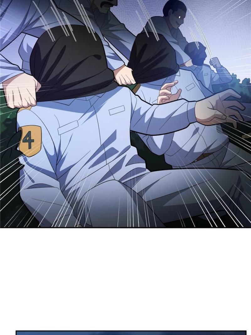 Page 29 of Chapter 40