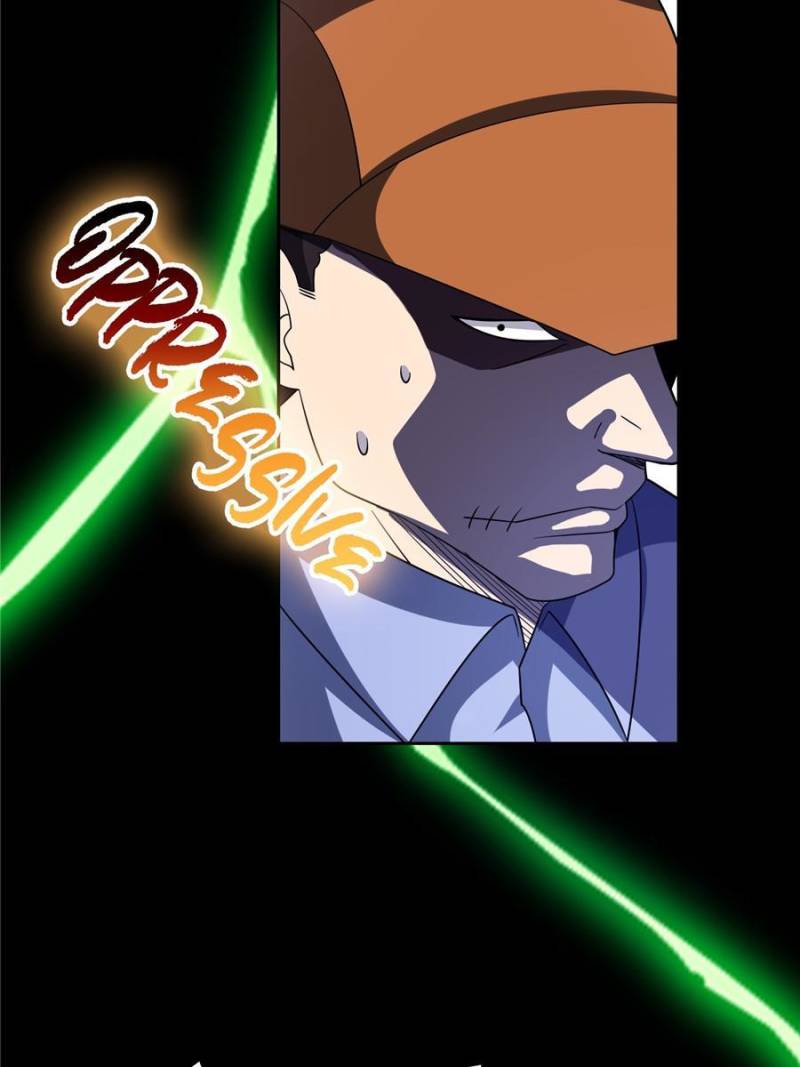 Page 23 of Chapter 41