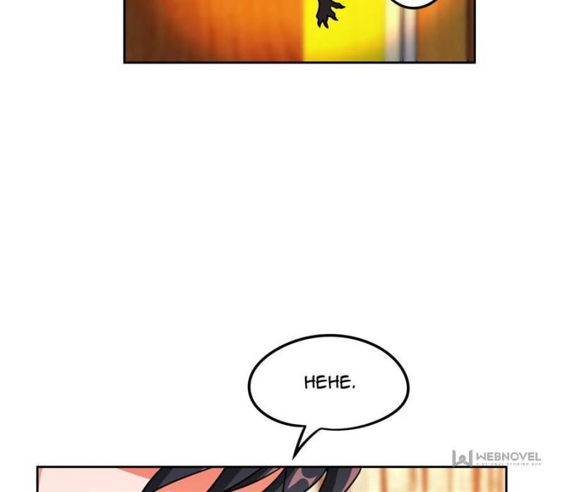Page 39 of Chapter 41