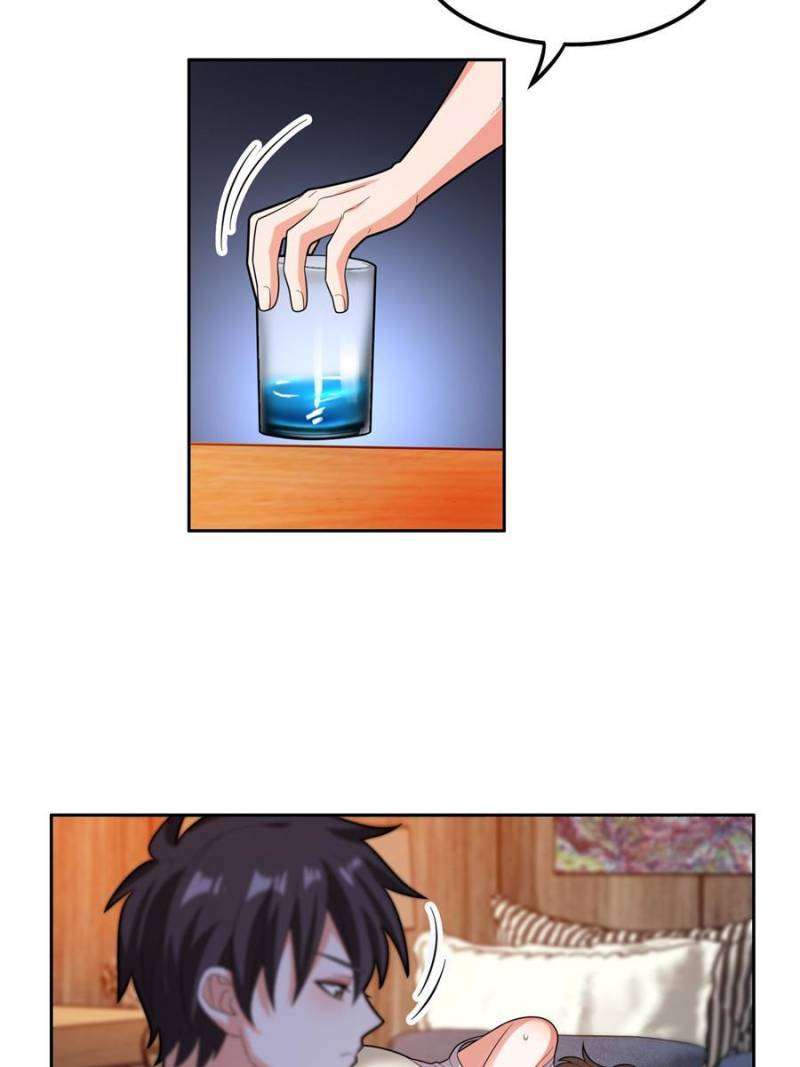 Page 5 of Chapter 42