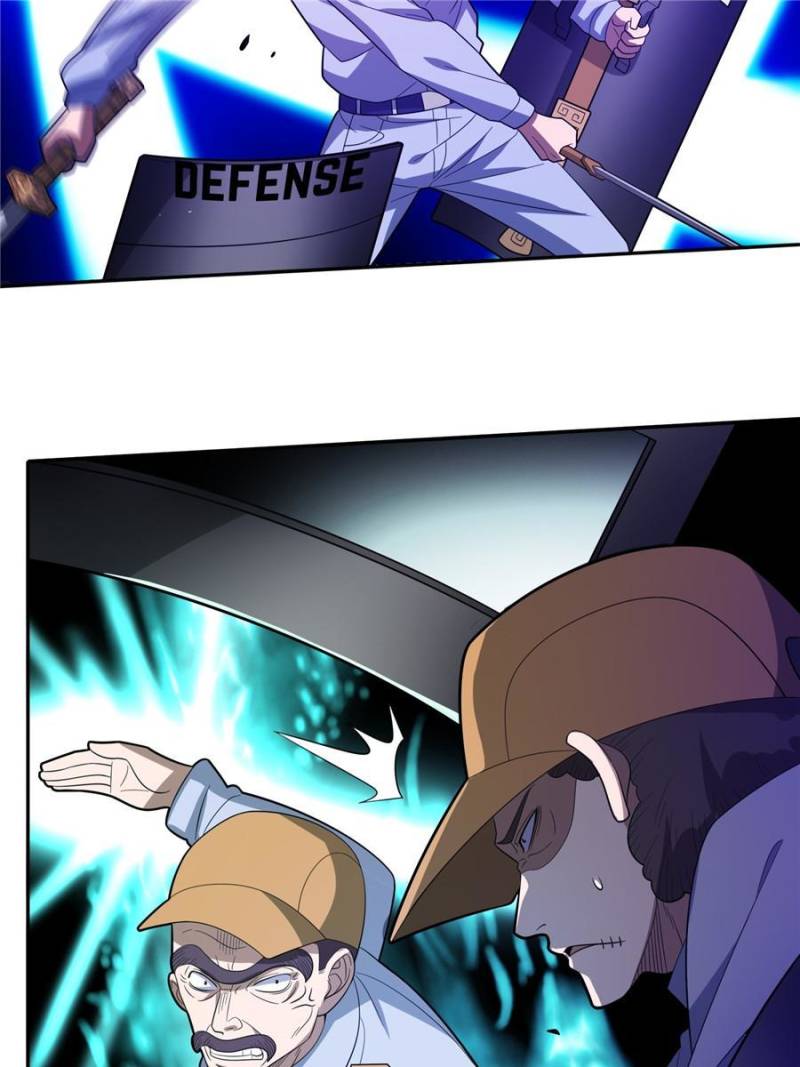 Page 26 of Chapter 42