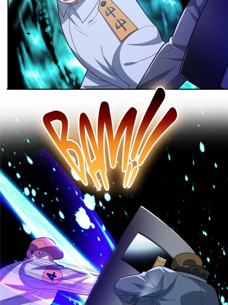 Page 27 of Chapter 42