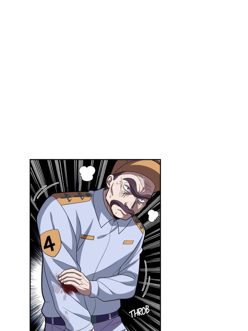 Page 1 of Chapter 43