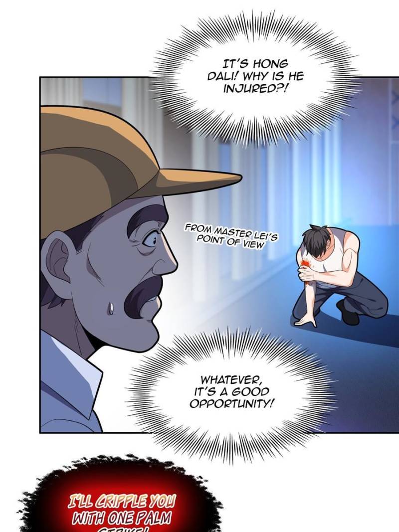 Page 17 of Chapter 44