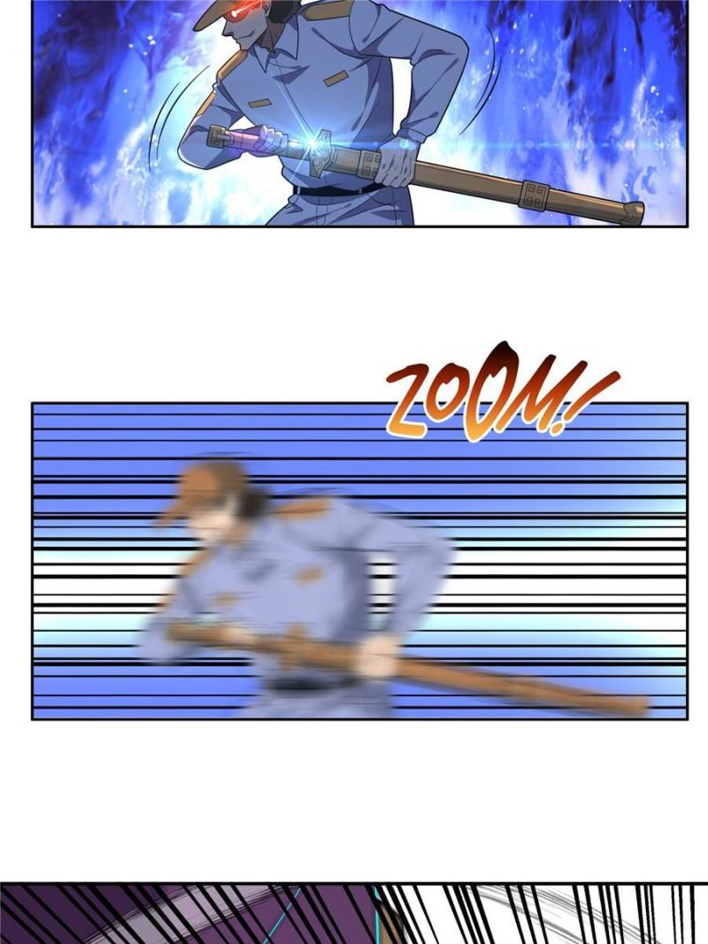 Page 27 of Chapter 44