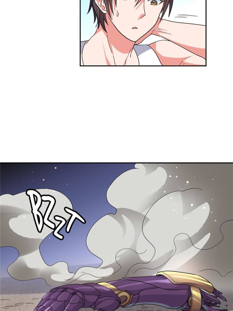 Page 35 of Chapter 46