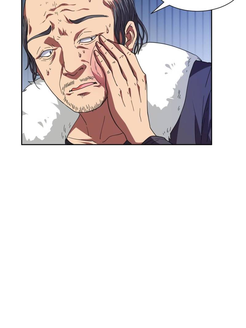 Page 20 of Chapter 47