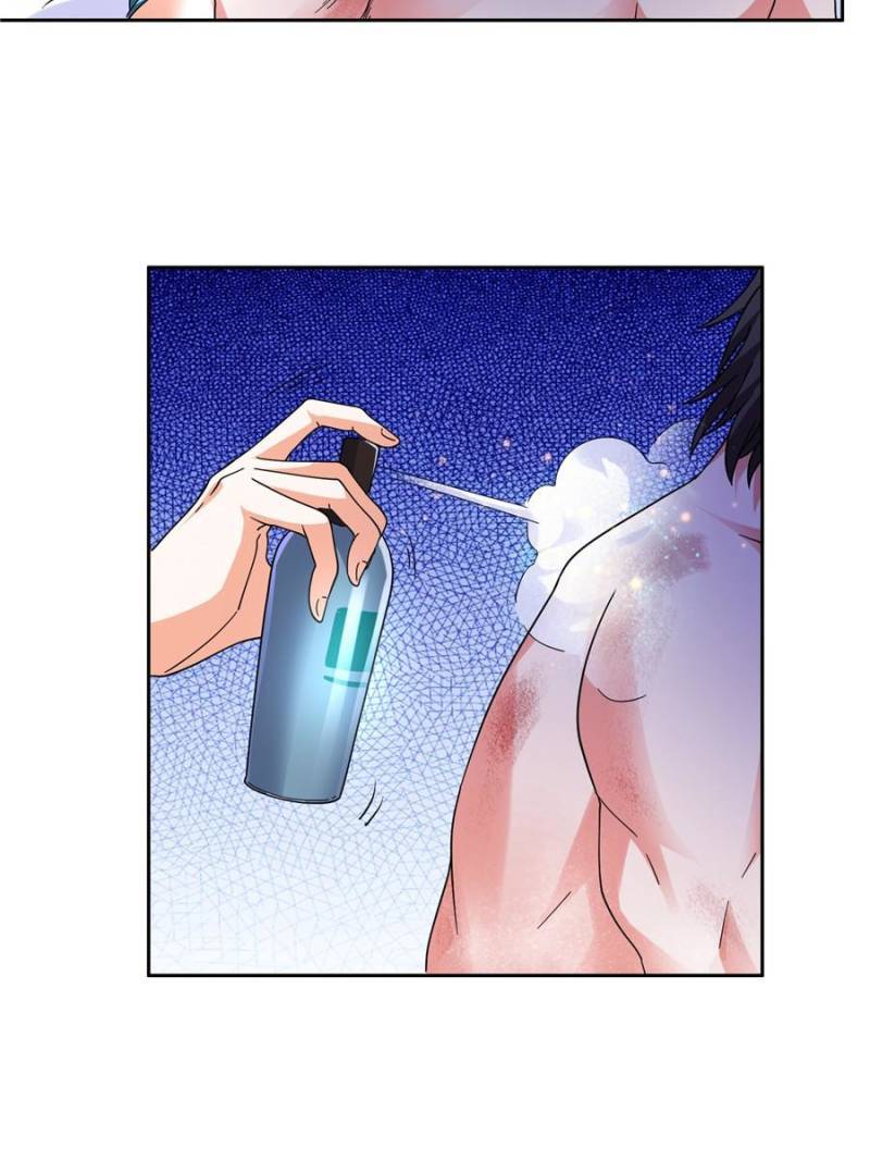 Page 29 of Chapter 47