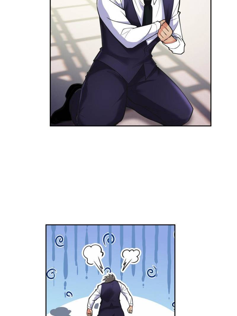 Page 19 of Chapter 5