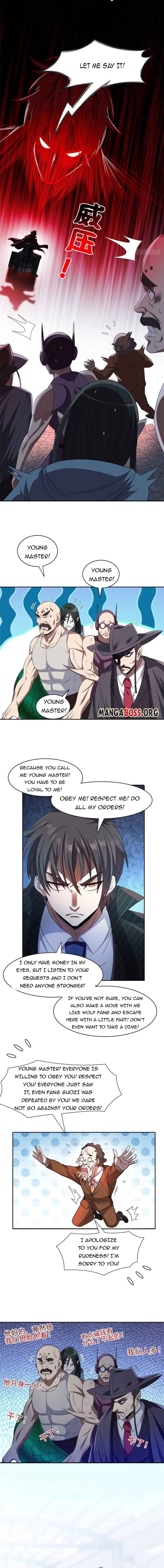 Page 2 of Chapter 72