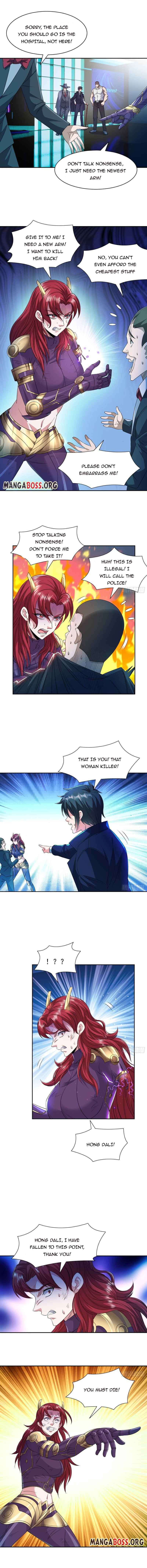 Page 3 of Chapter 82