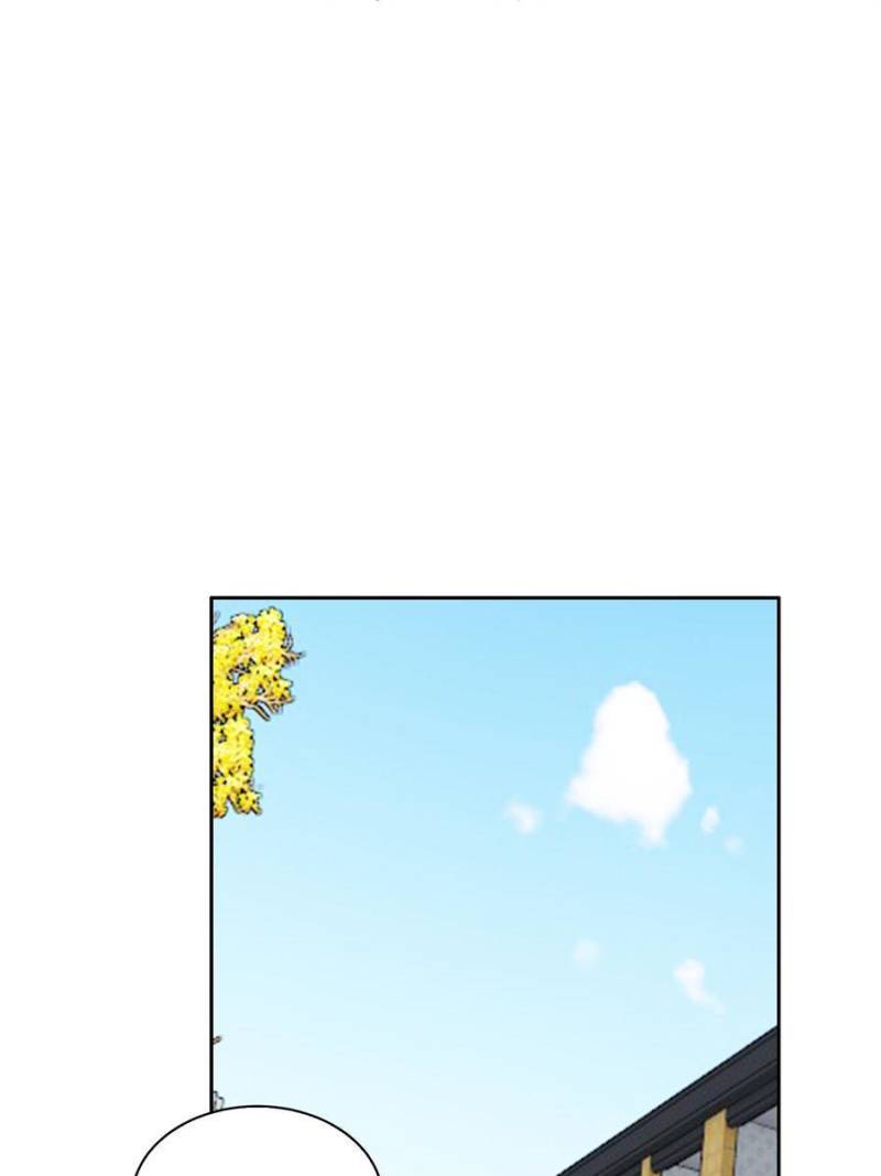 Page 25 of Chapter 9