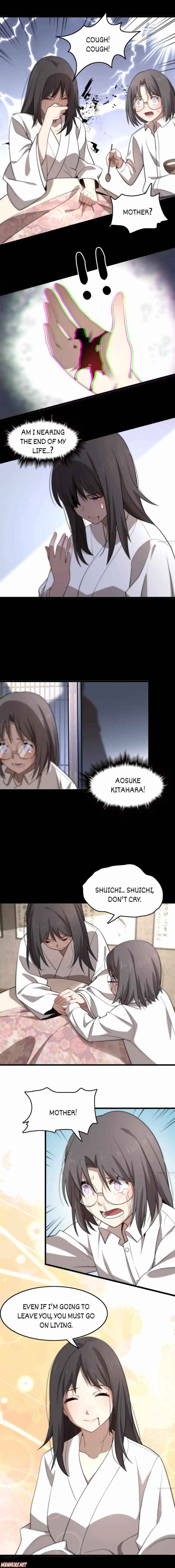 Page 5 of Chapter 105