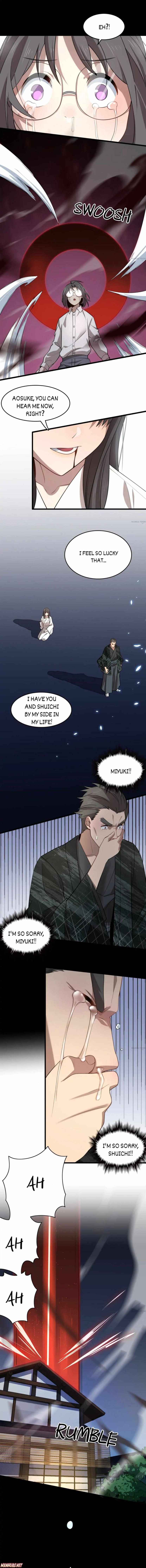 Page 6 of Chapter 105