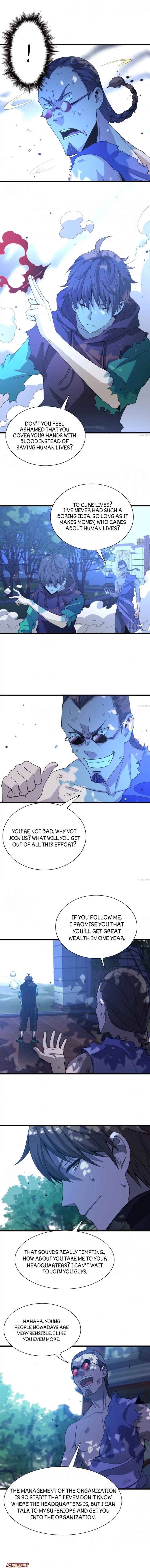 Page 7 of Chapter 46