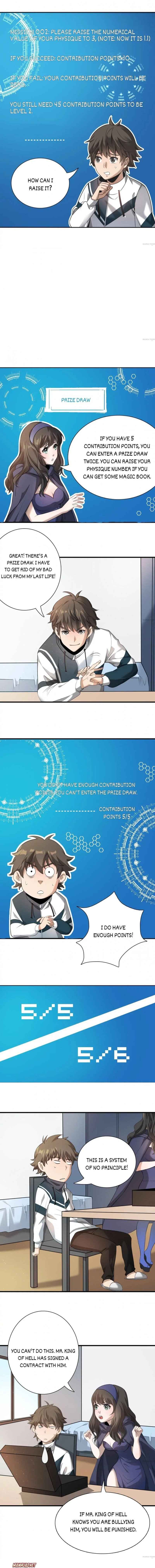 Page 4 of Chapter 6