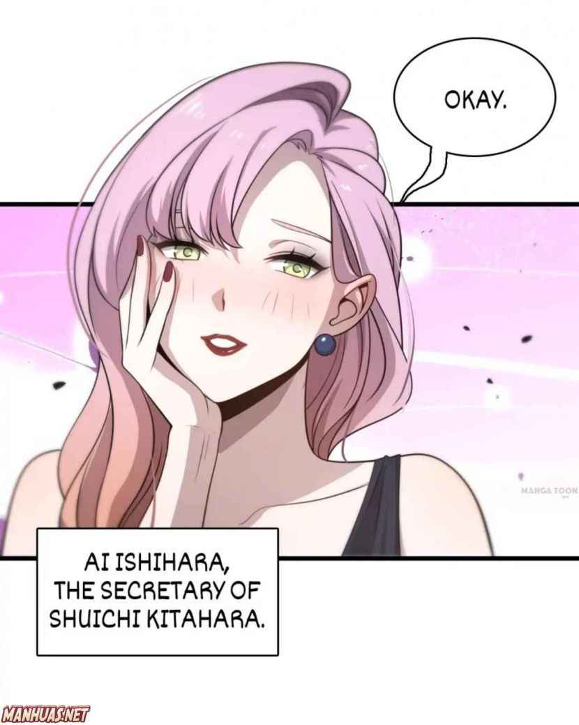 Page 7 of Chapter 88