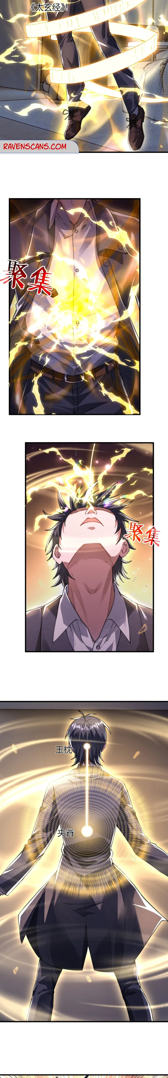Page 7 of Chapter 12