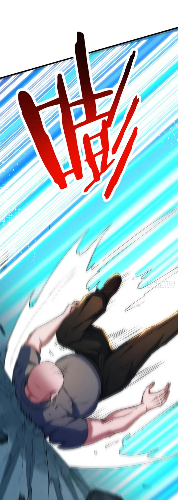 Page 29 of Chapter 1