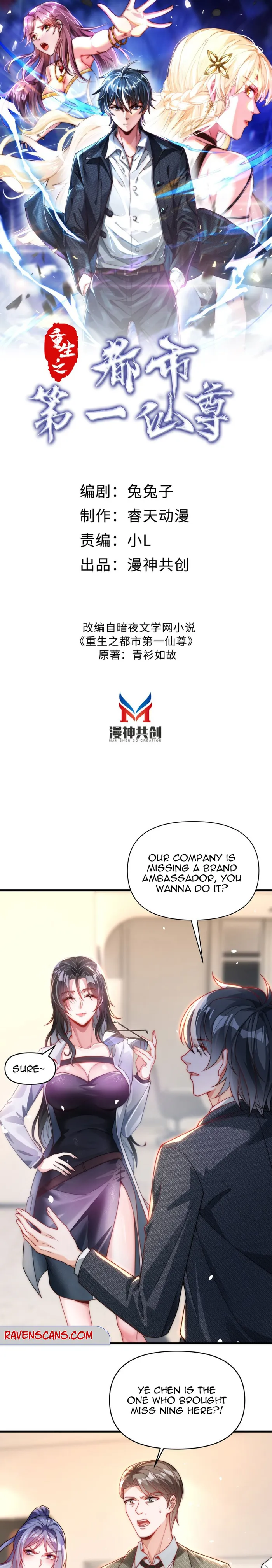Page 1 of Chapter 9