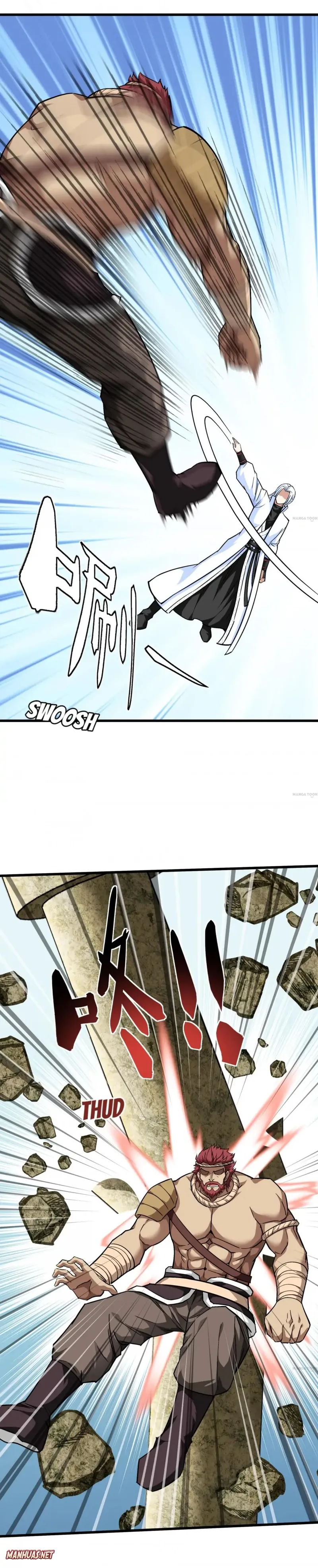 Page 7 of Chapter 124