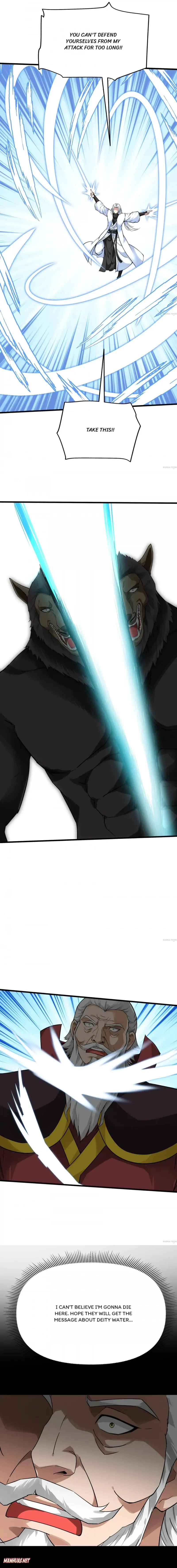 Page 7 of Chapter 147