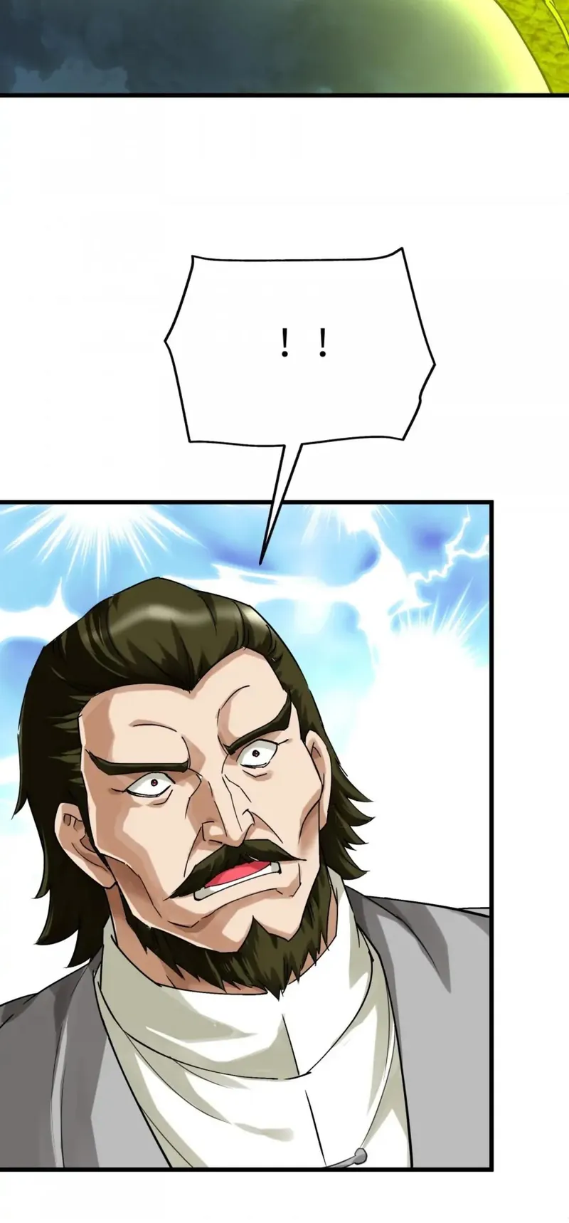 Page 17 of Chapter 163