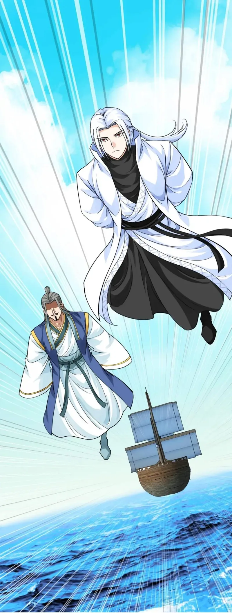 Page 10 of Chapter 169