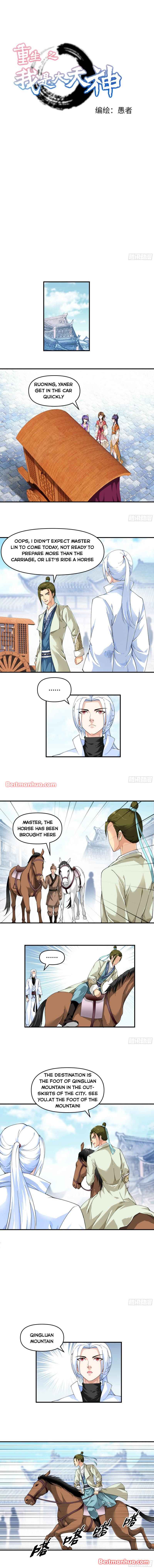 Page 1 of Chapter 16