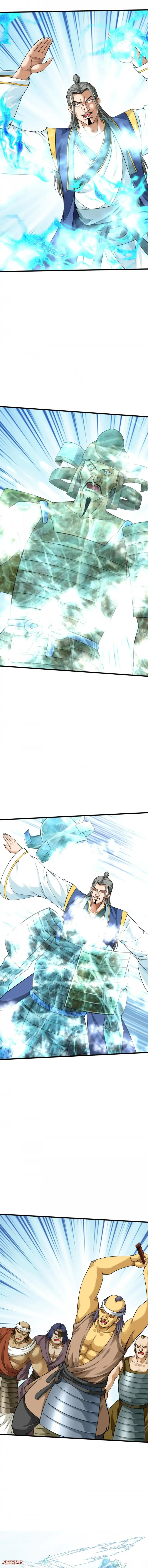 Page 2 of Chapter 171