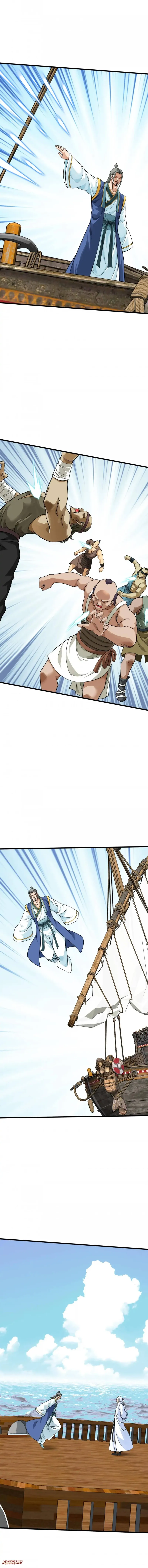 Page 6 of Chapter 171