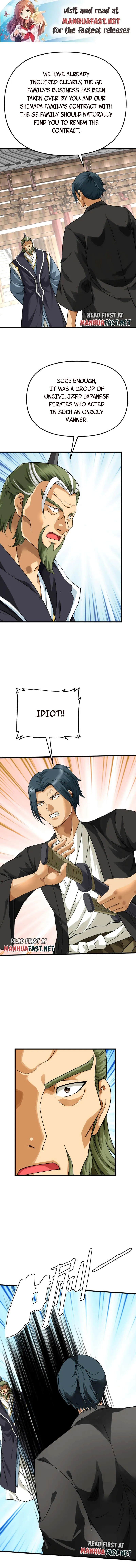 Page 1 of Chapter 177