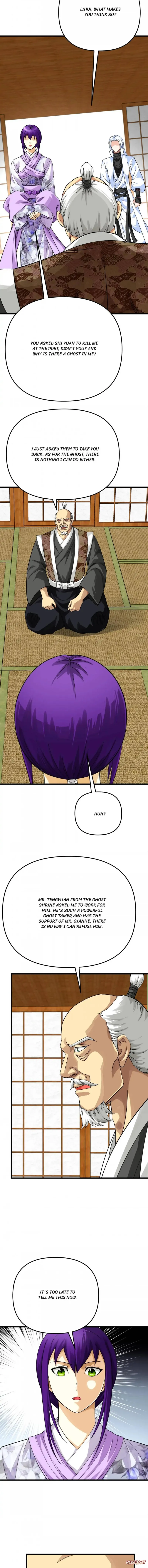 Page 4 of Chapter 183