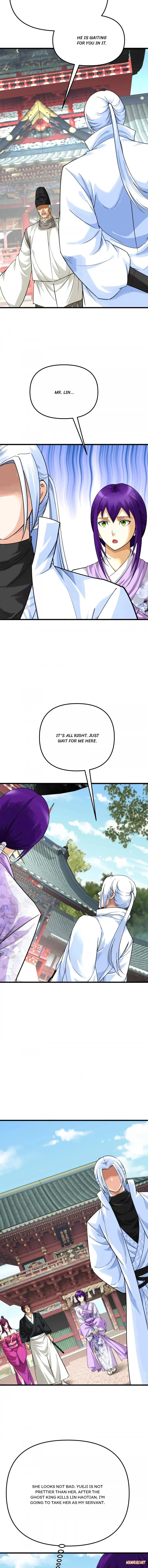 Page 3 of Chapter 185