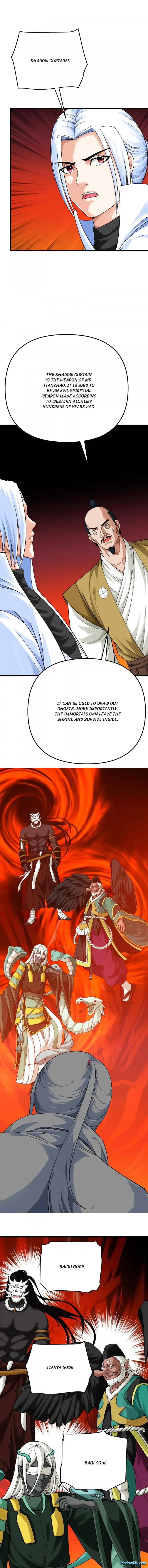 Page 1 of Chapter 195