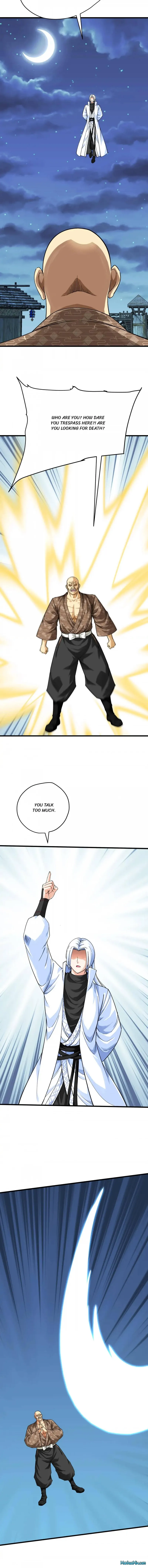 Page 7 of Chapter 197