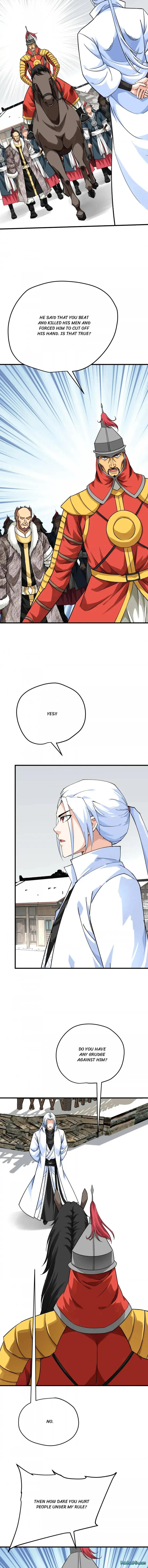 Page 6 of Chapter 205