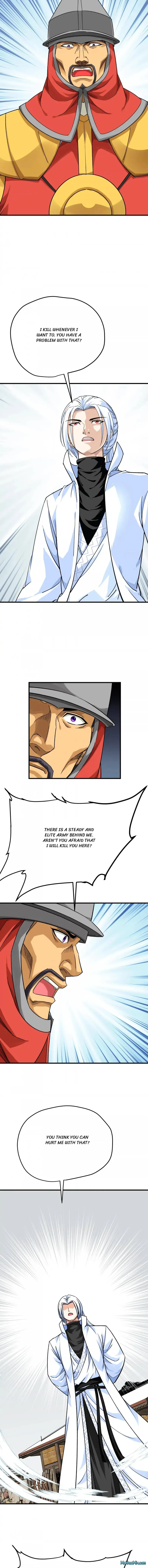 Page 7 of Chapter 205