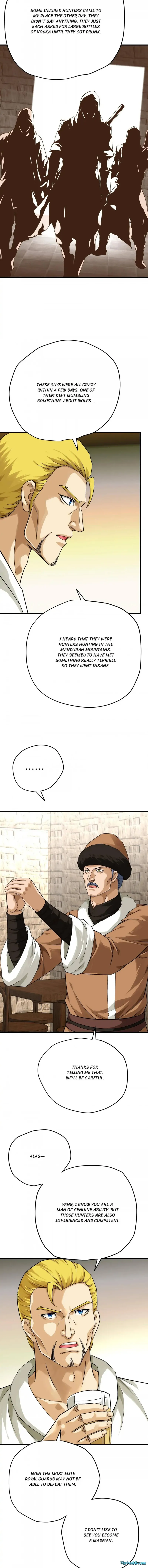 Page 8 of Chapter 207