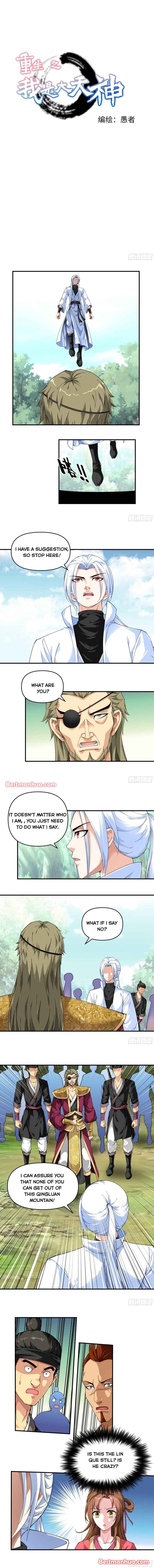 Page 1 of Chapter 20
