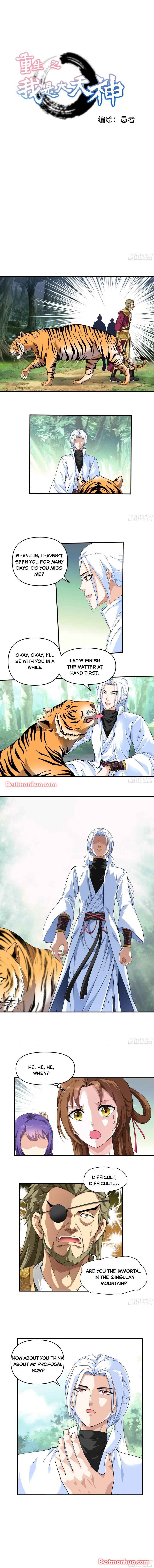 Page 1 of Chapter 21