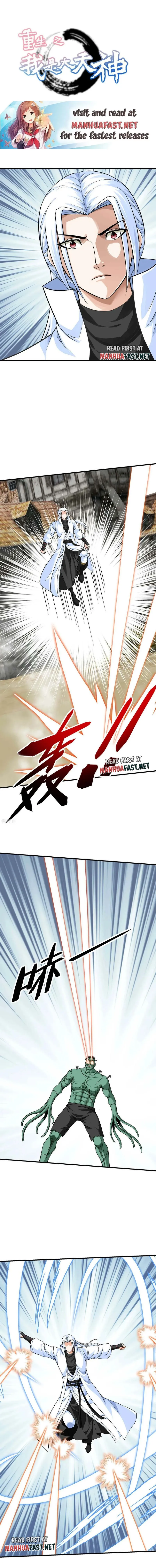 Page 1 of Chapter 221